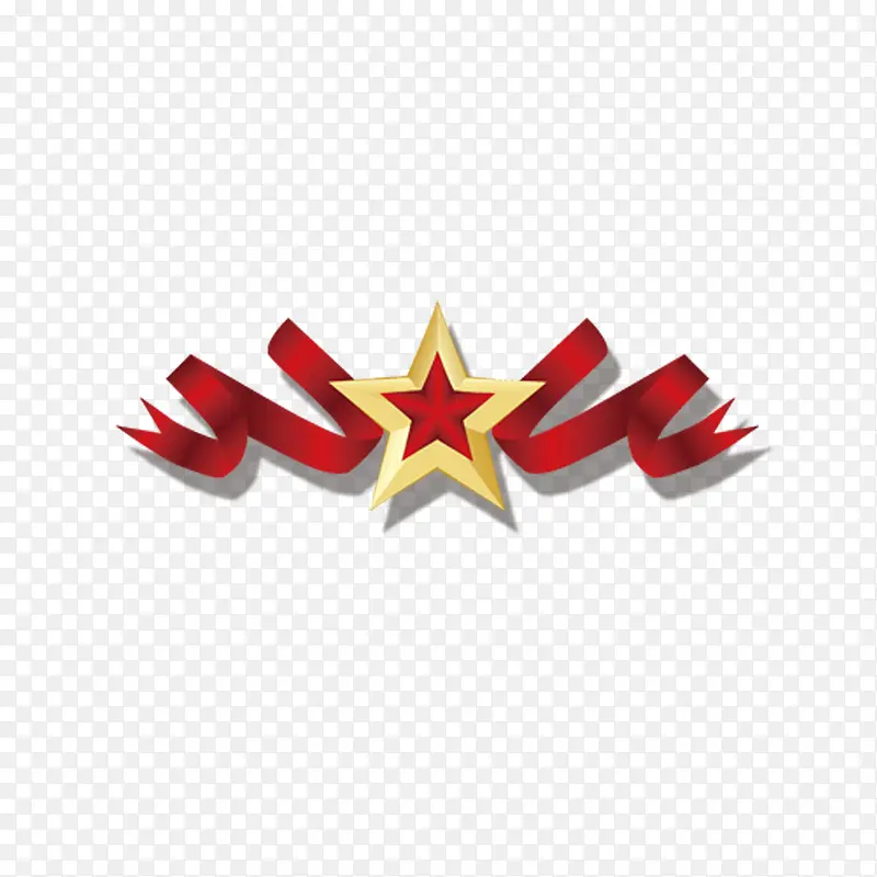 五角星丝带