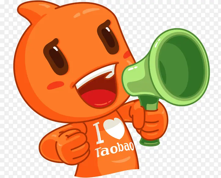 淘公仔喊话
