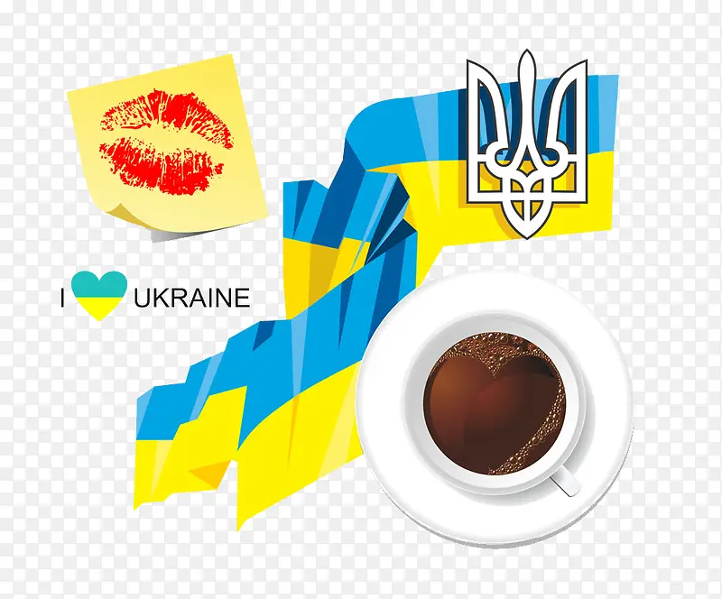 乌克兰国旗与咖啡