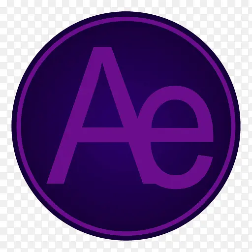 Adobe Ae图标