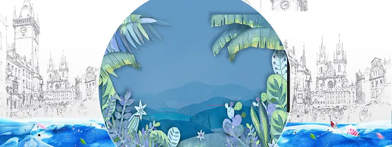 化妆品背景