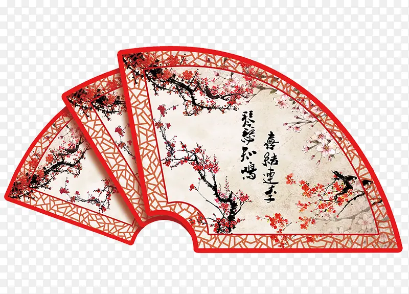 中式婚礼扇子背景