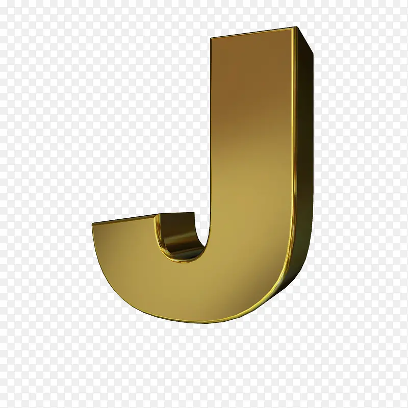 金属字母J