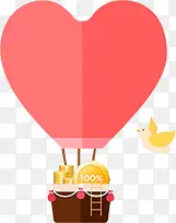 粉色爱心漂浮氢气球