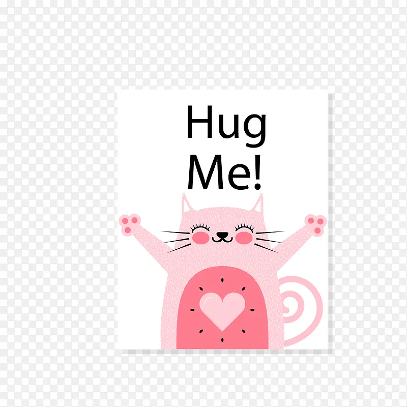 抱抱我猫咪爱情标签