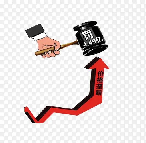 罚款图片PNG图片素材下载_图片编号ygvxvejq-免抠素材网