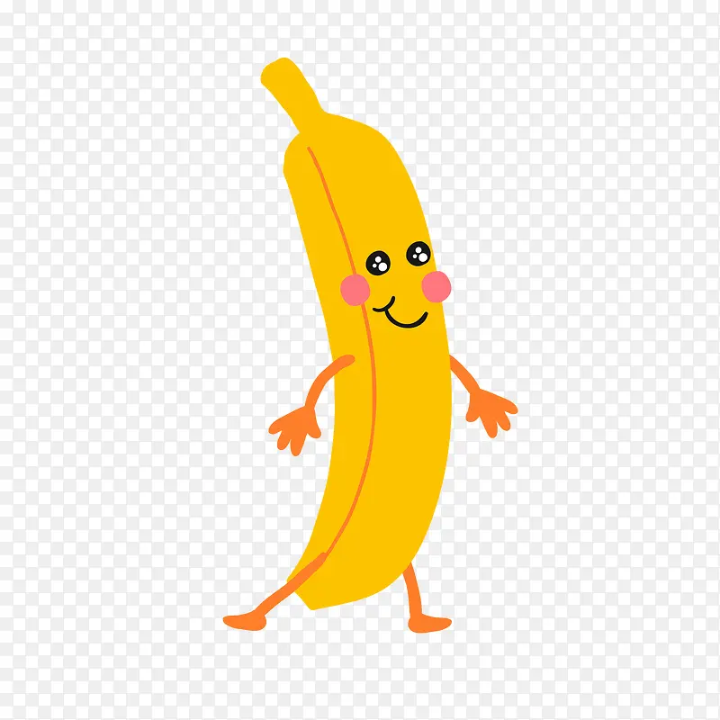 矢量卡通扁平化香蕉水果