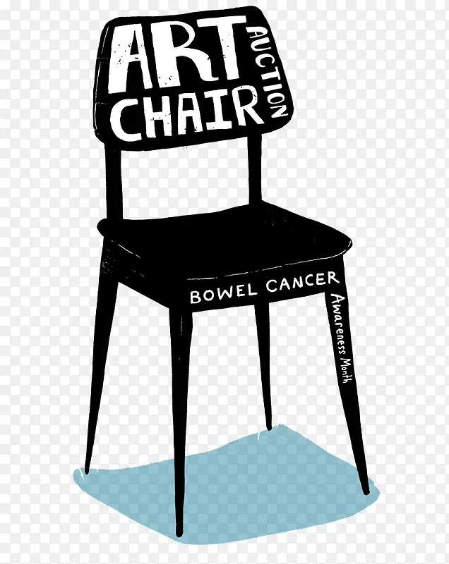 艺术设计椅