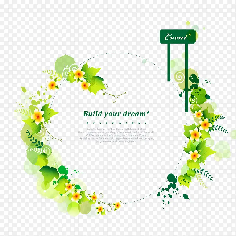 圆形缠绕的花藤矢量素材