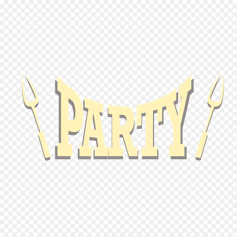 淡黄色party英文字体图形