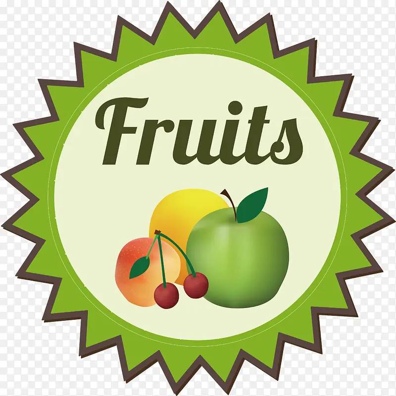 齿轮水果logo设计