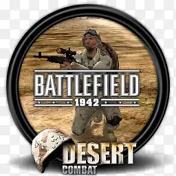 战场1942沙漠战斗图标