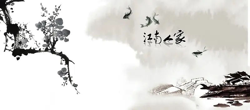 中国风水墨画桥背景banner