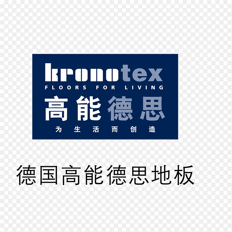 地板家具logo