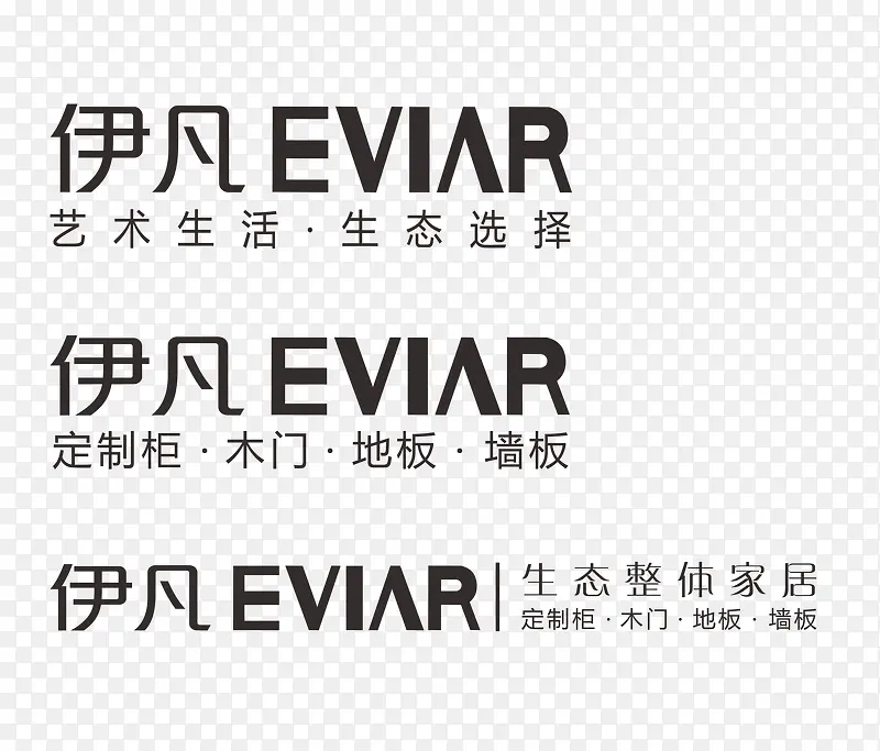 伊凡