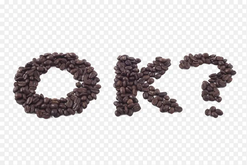咖啡豆组成的字母