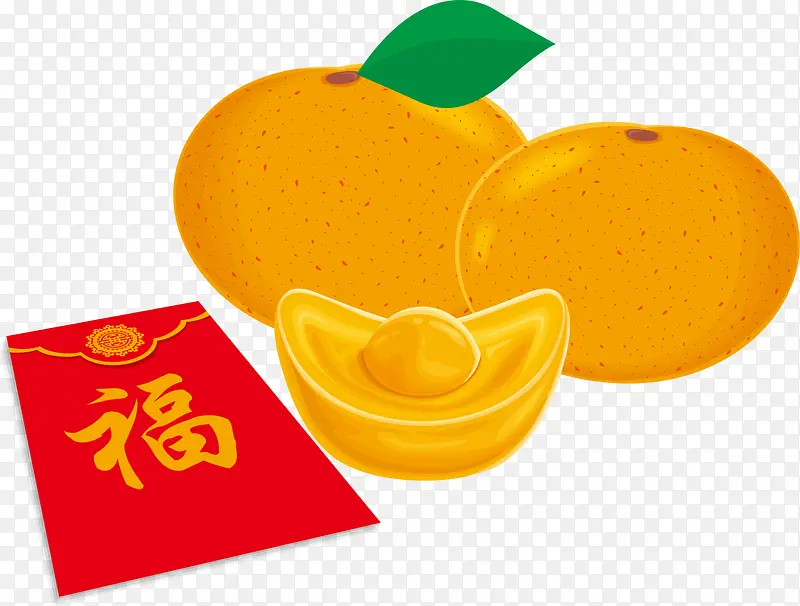 新年红包橘子元宝