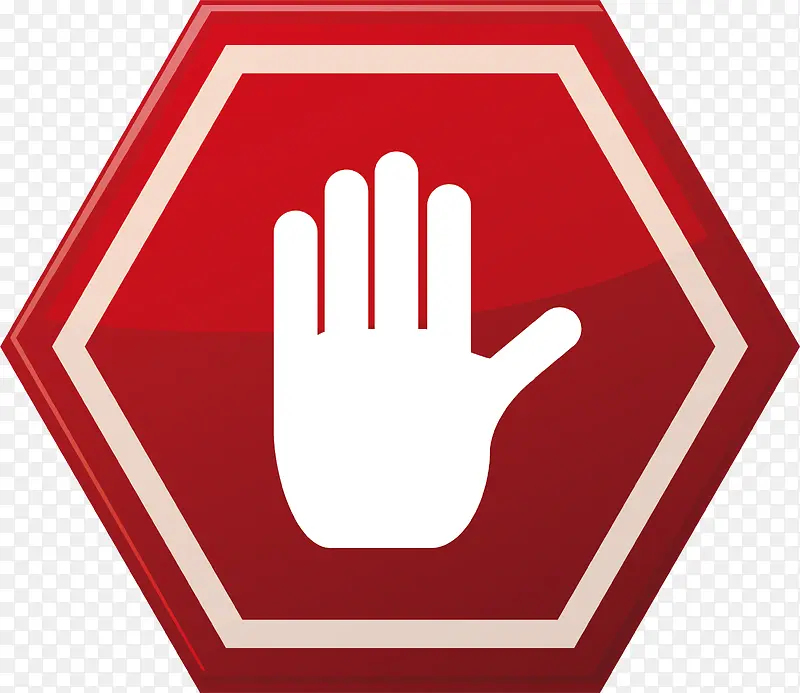 红色禁止手势标签