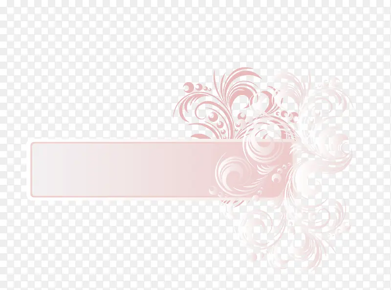 粉色花纹横幅