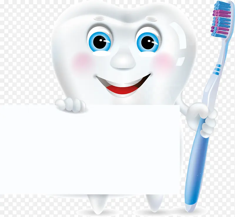 牙齿牙刷