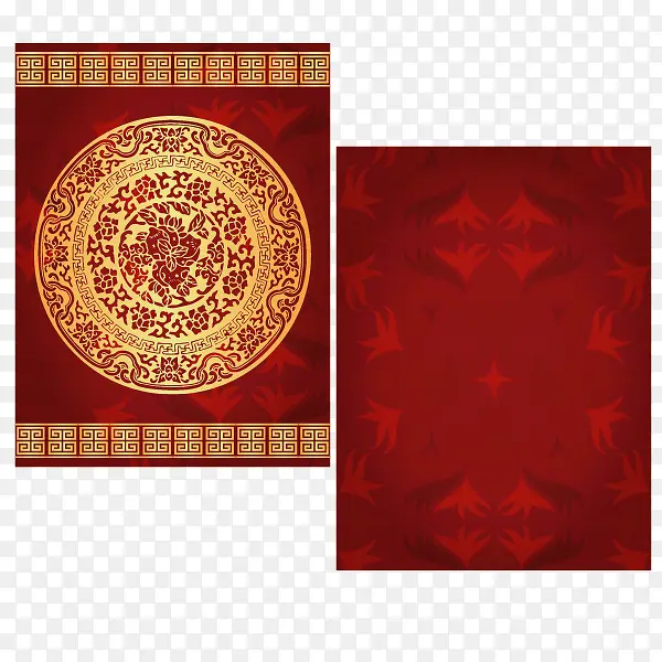 矢量红包封面