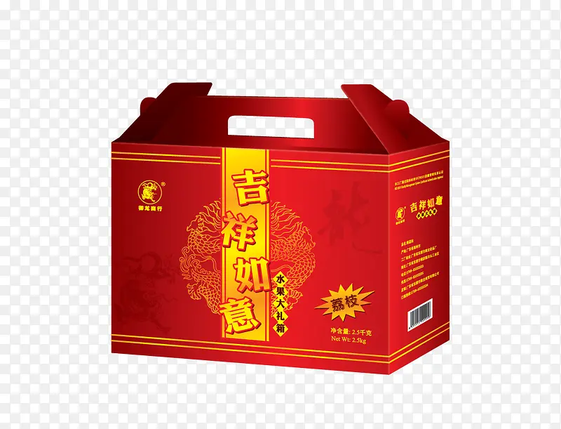 礼品盒设计
