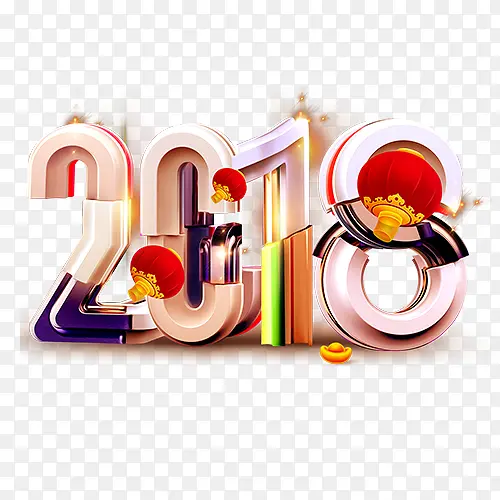 2018