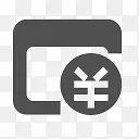 定价资源位图标PNG图片素材下载_图片编号qbarvnpn-免抠素材网