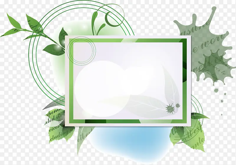 绿色树叶装饰标题框