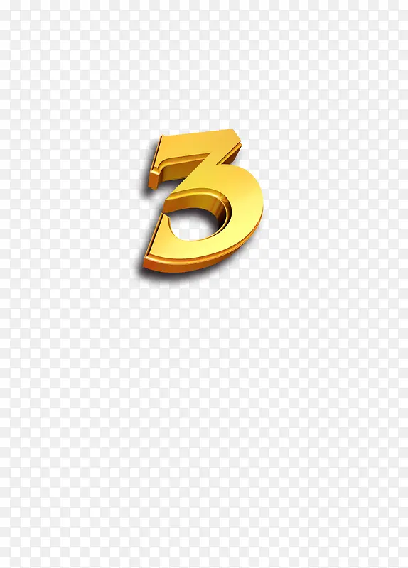 艺术立体字