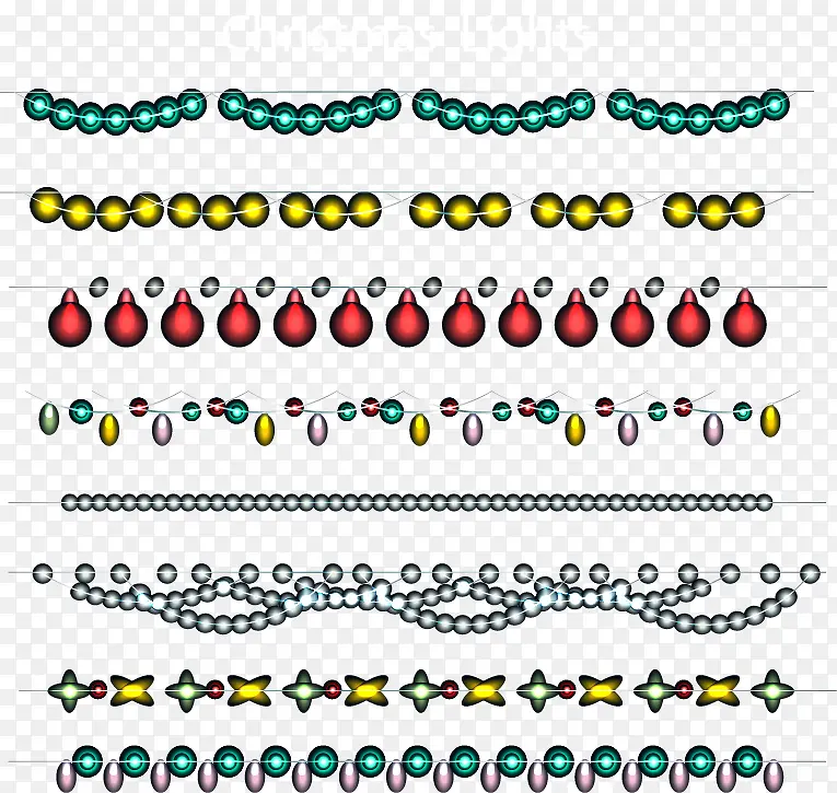 一串彩灯矢量