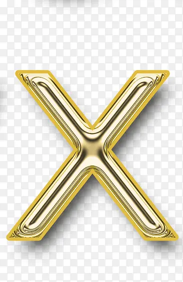 黄金字母X