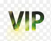 VIP