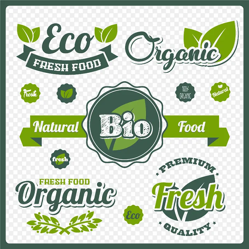 绿色植物logo设计