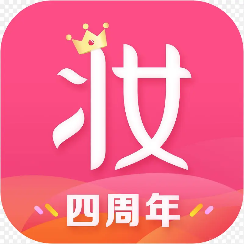 手机美妆心得健康健美APP图标