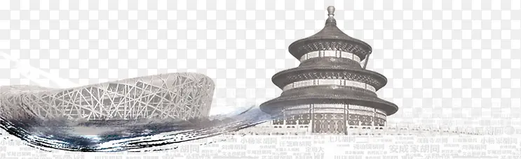 北京天坛鸟巢建筑