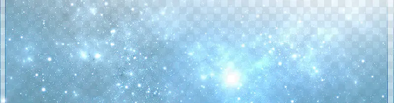 蓝色星光