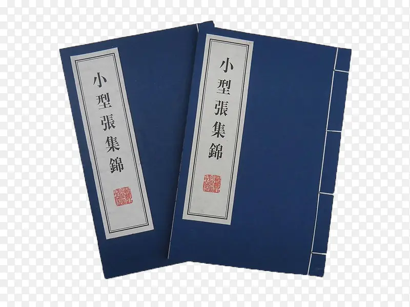 中国传统线装古典书