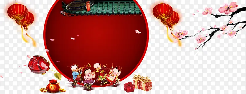 中国风