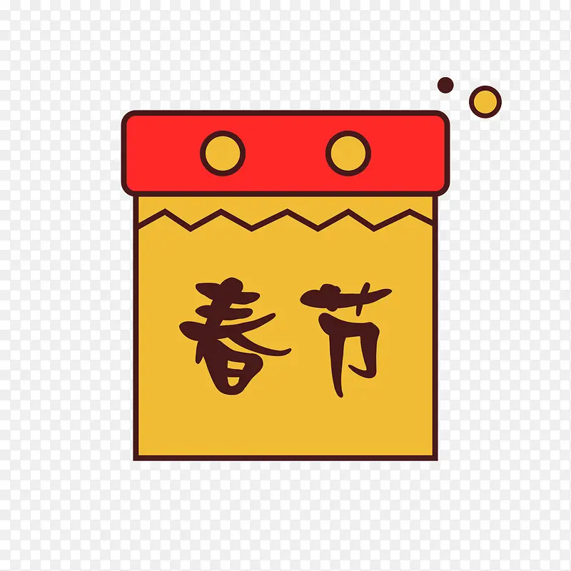 彩色手绘春节元素