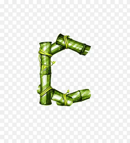 竹子字母c