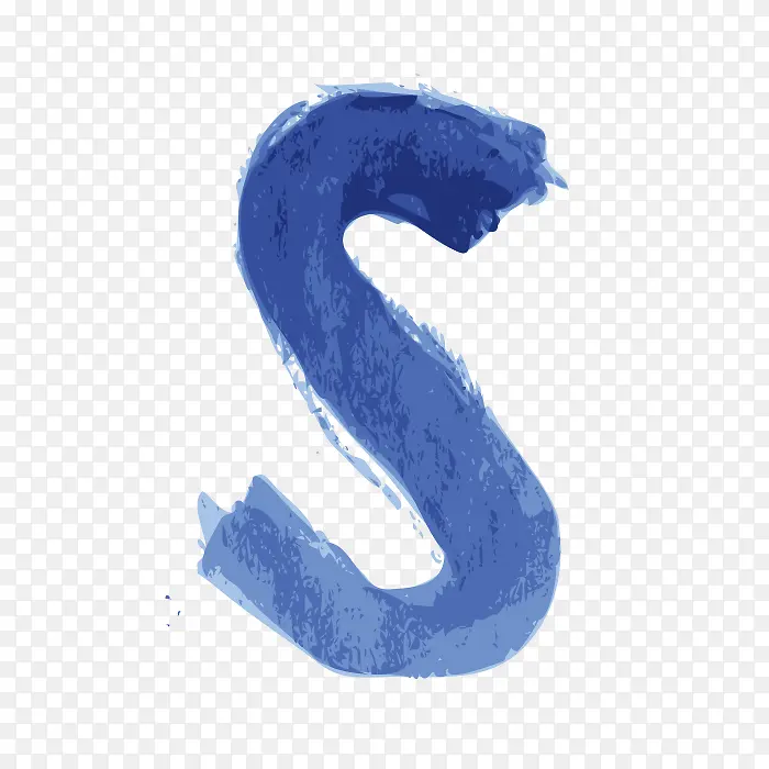 蓝色水墨字母S