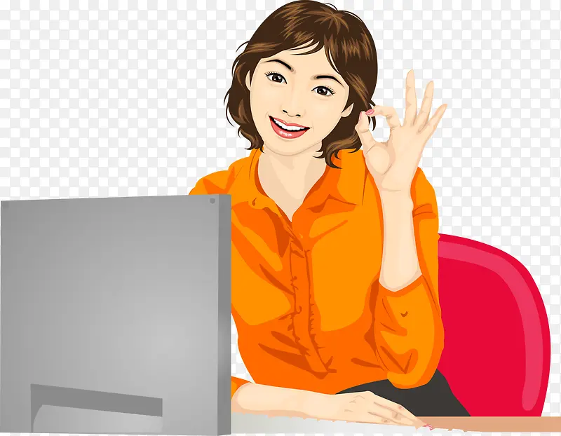 办公室
