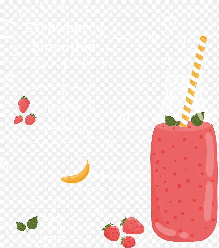卡通草莓饮品矢量图