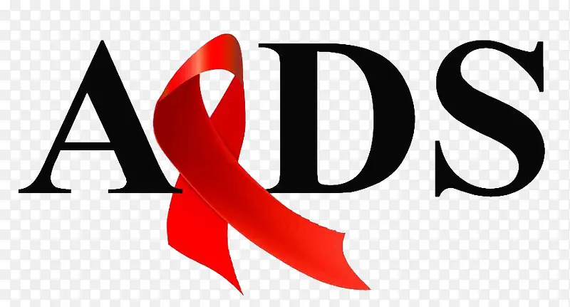 简约艾滋病图形