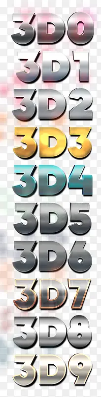 3D立体标题海报必备字体
