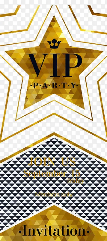 矢量质感五角星vip素材