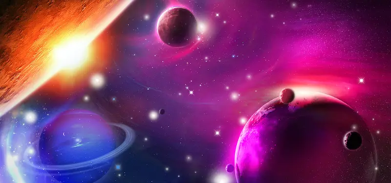 星空背景海报