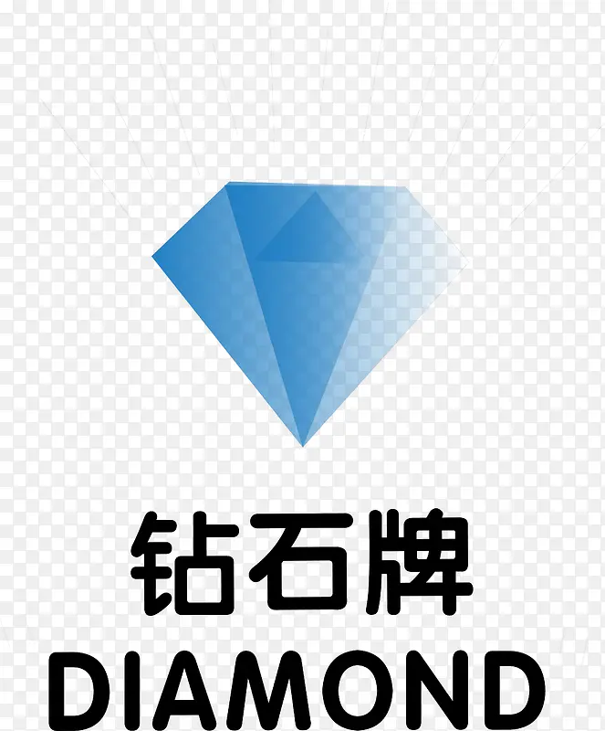 钻石牌logo下载