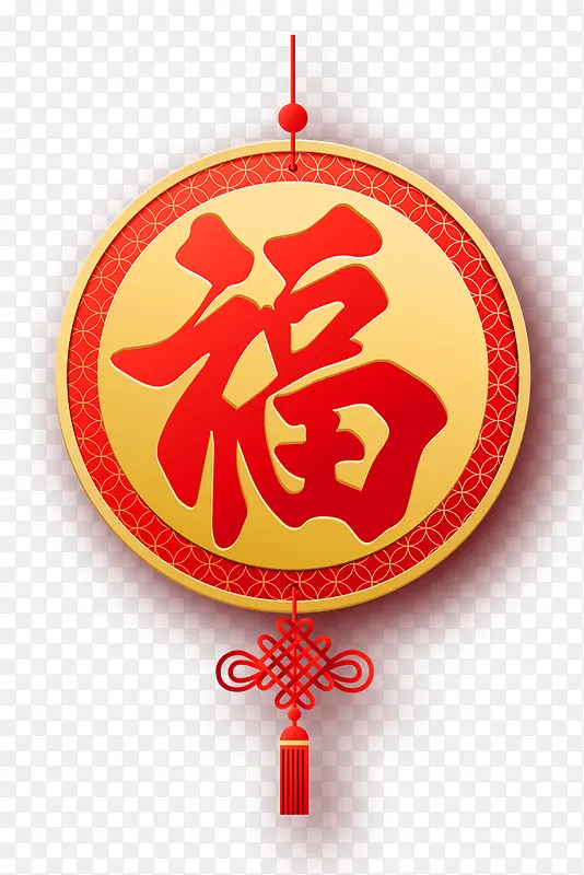创意圆形中国风福吊坠